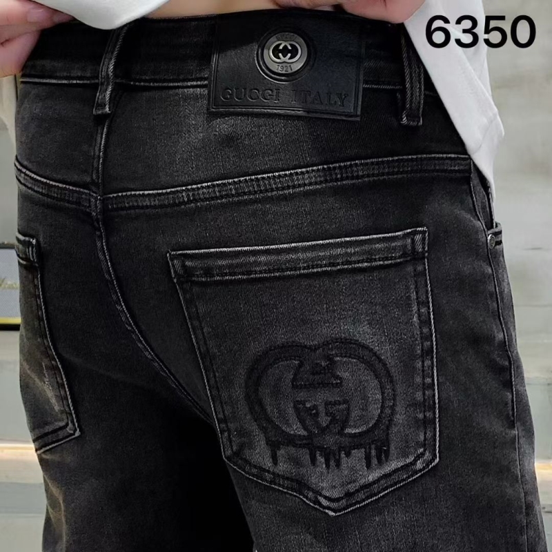 Gvc*1 jeans
